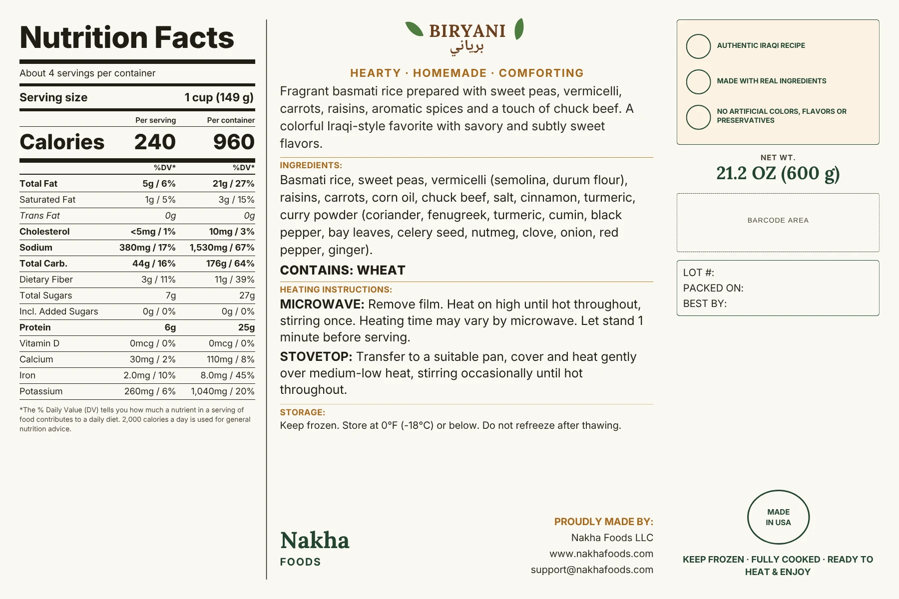 Biryani — Nutrition Facts and ingredient label