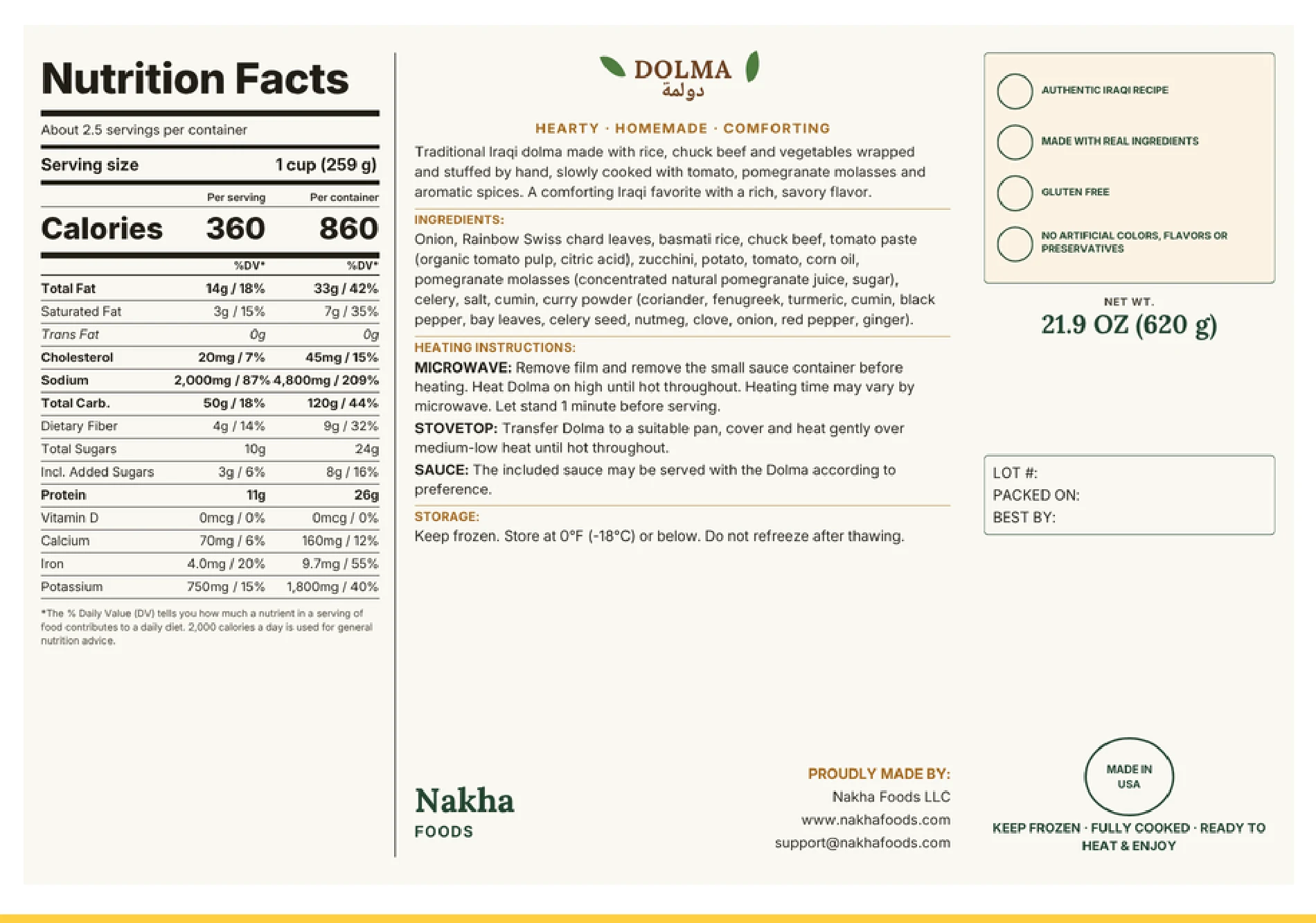 Dolma — Nutrition Facts