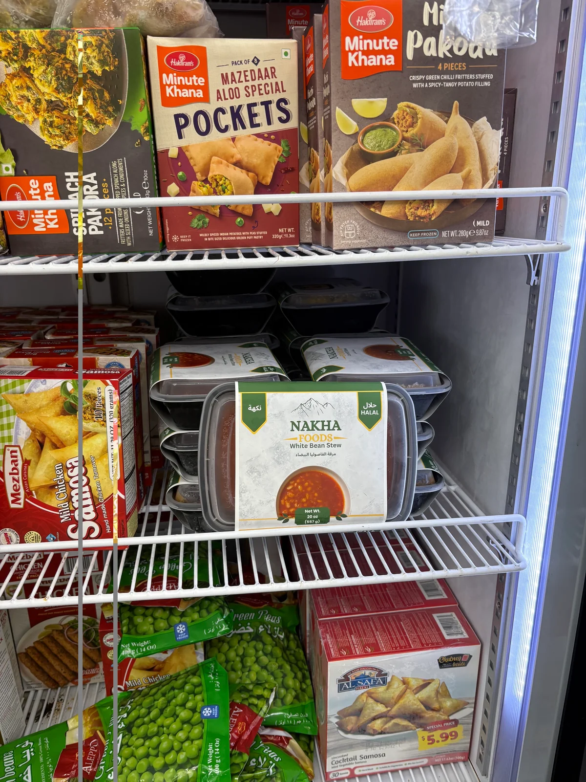 Nakha Foods White Bean Stew in the freezer at Afshar Bakery
