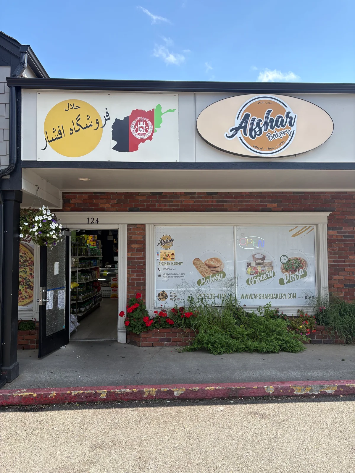 Afshar Bakery, Halal Pizza & Grocery storefront in Kent, WA