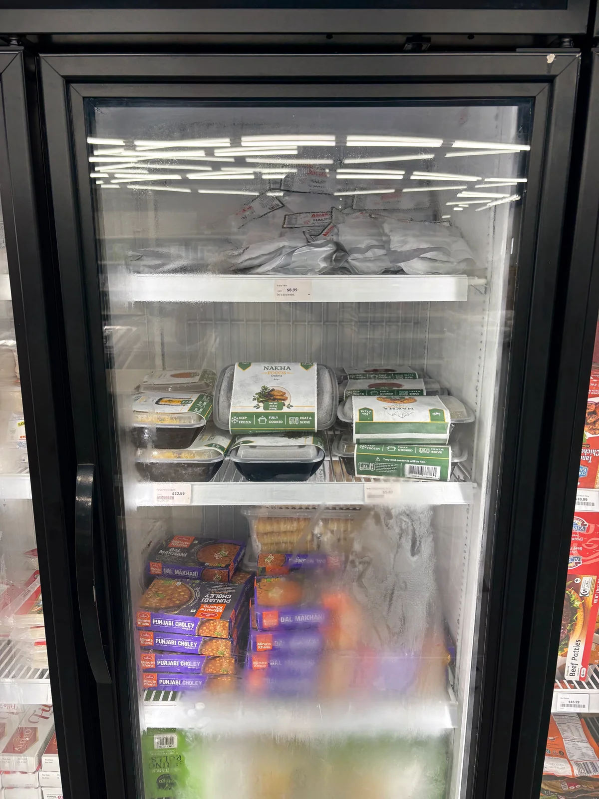 Nakha Foods Dolma in the freezer at Dunya International Market