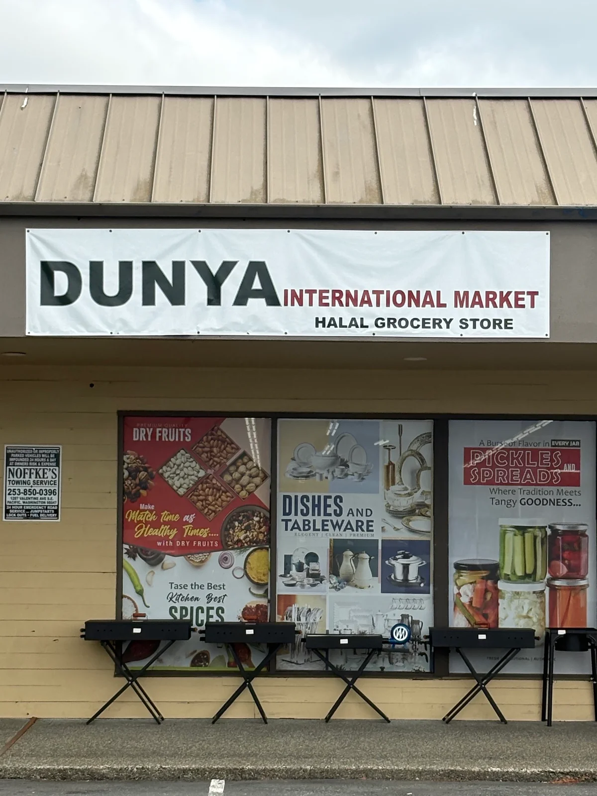 Dunya International Market storefront in Federal Way, WA