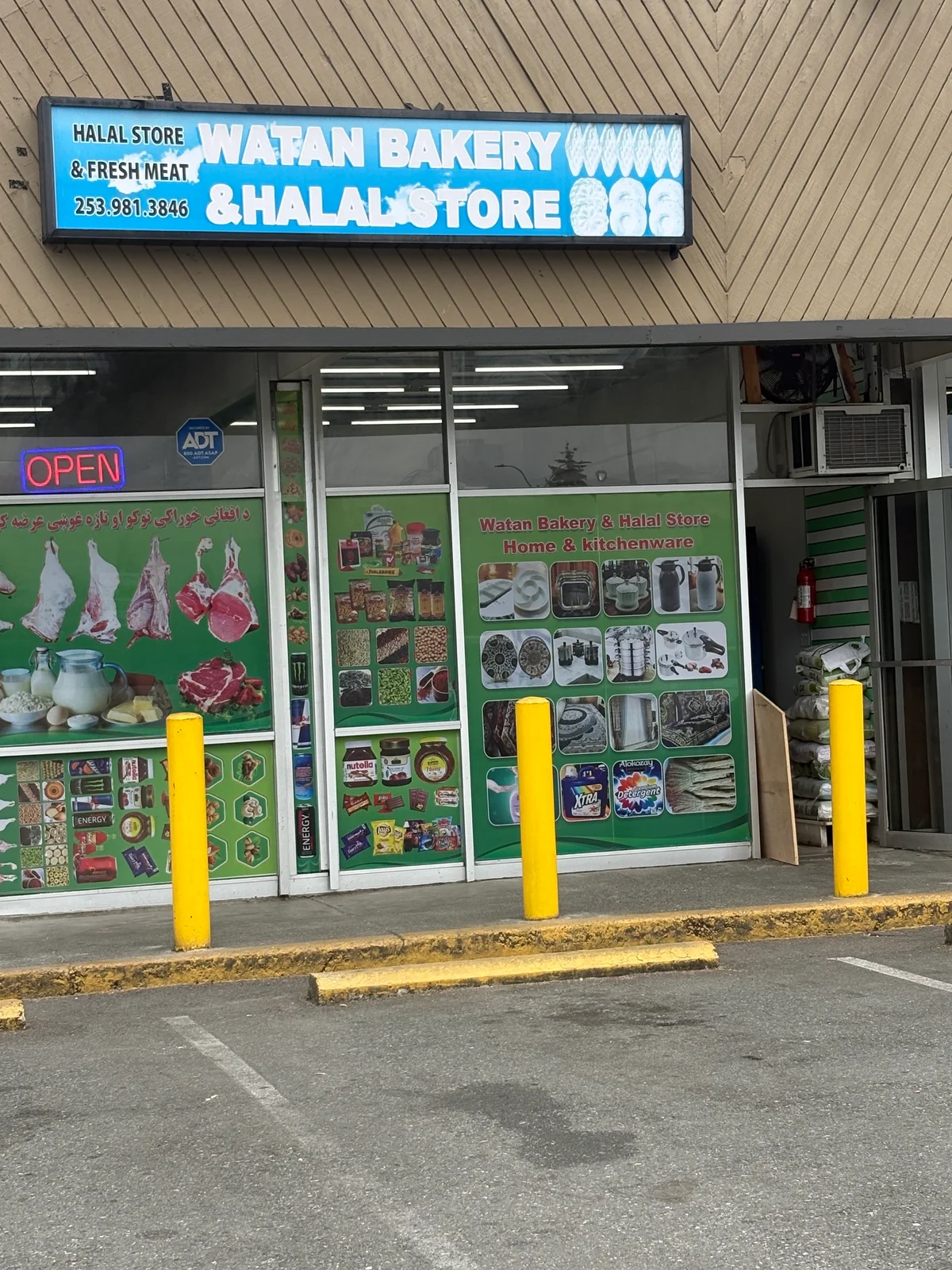 Watan Bakery & Halal Store storefront in Kent, WA